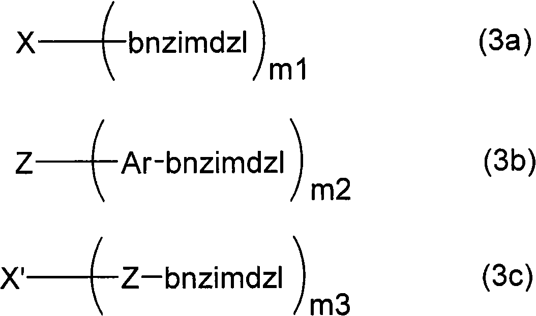 Benzimidazole compound-containing composition and light-emitting device using the composition