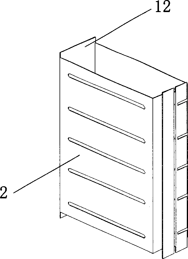 Lithium ion secondary cell