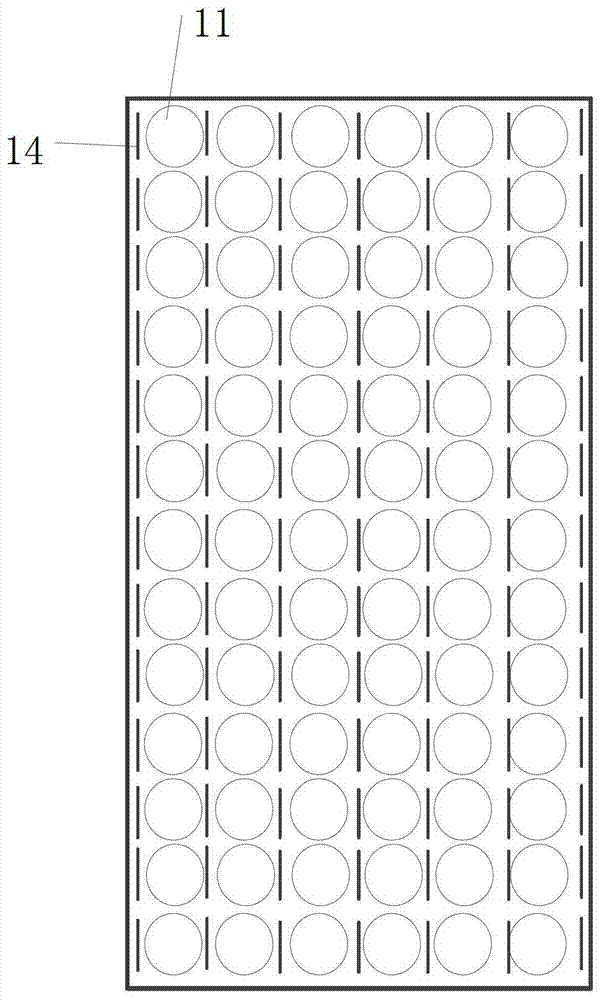 An electronic ink screen, a display switching method, and electronic equipment