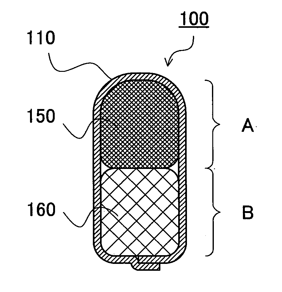 Interlabial pad