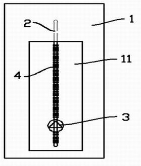 Electromagnetic refrigerating refrigerator