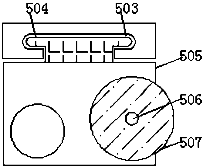 Volume reduction device for recycle treatment of waste ring-pull cans