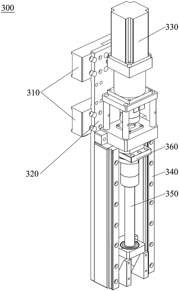 Mechanical arm