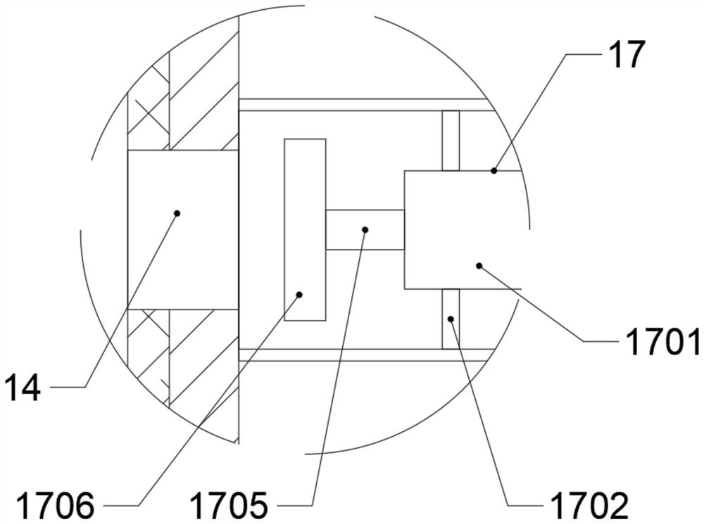 Road engineering dust filtering device