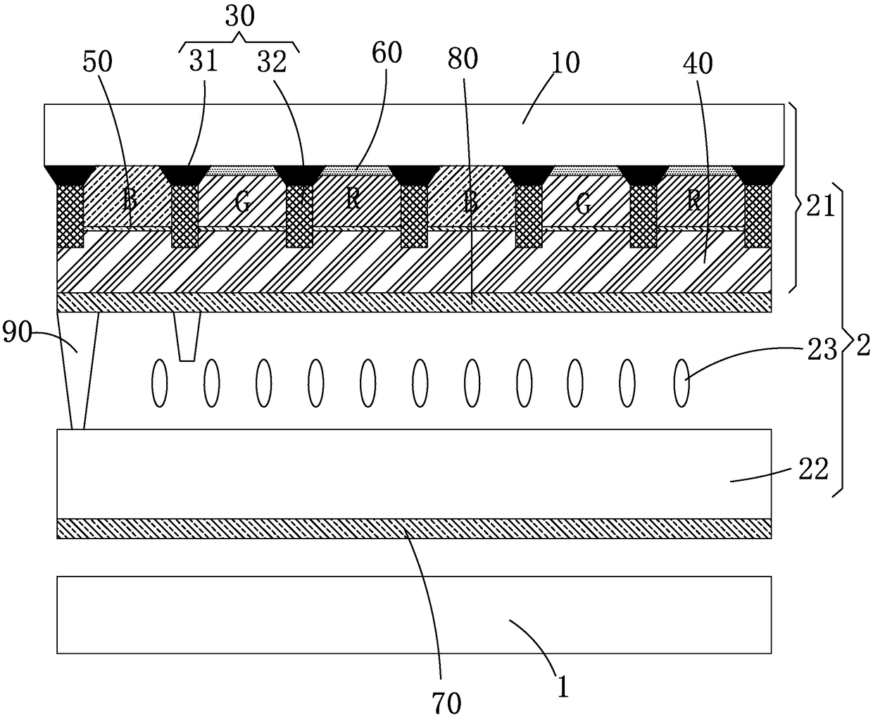 Color filter substrate and liquid-crystal display device