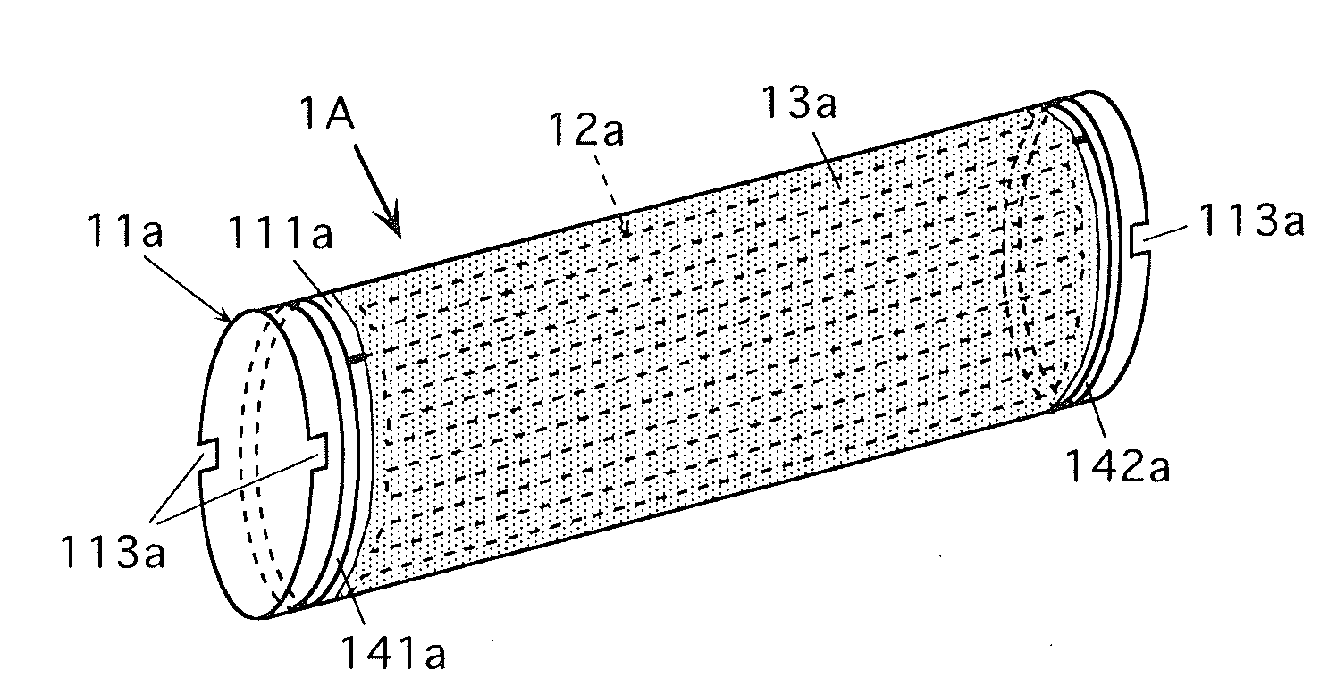 Cylindrical heating element and fixing device