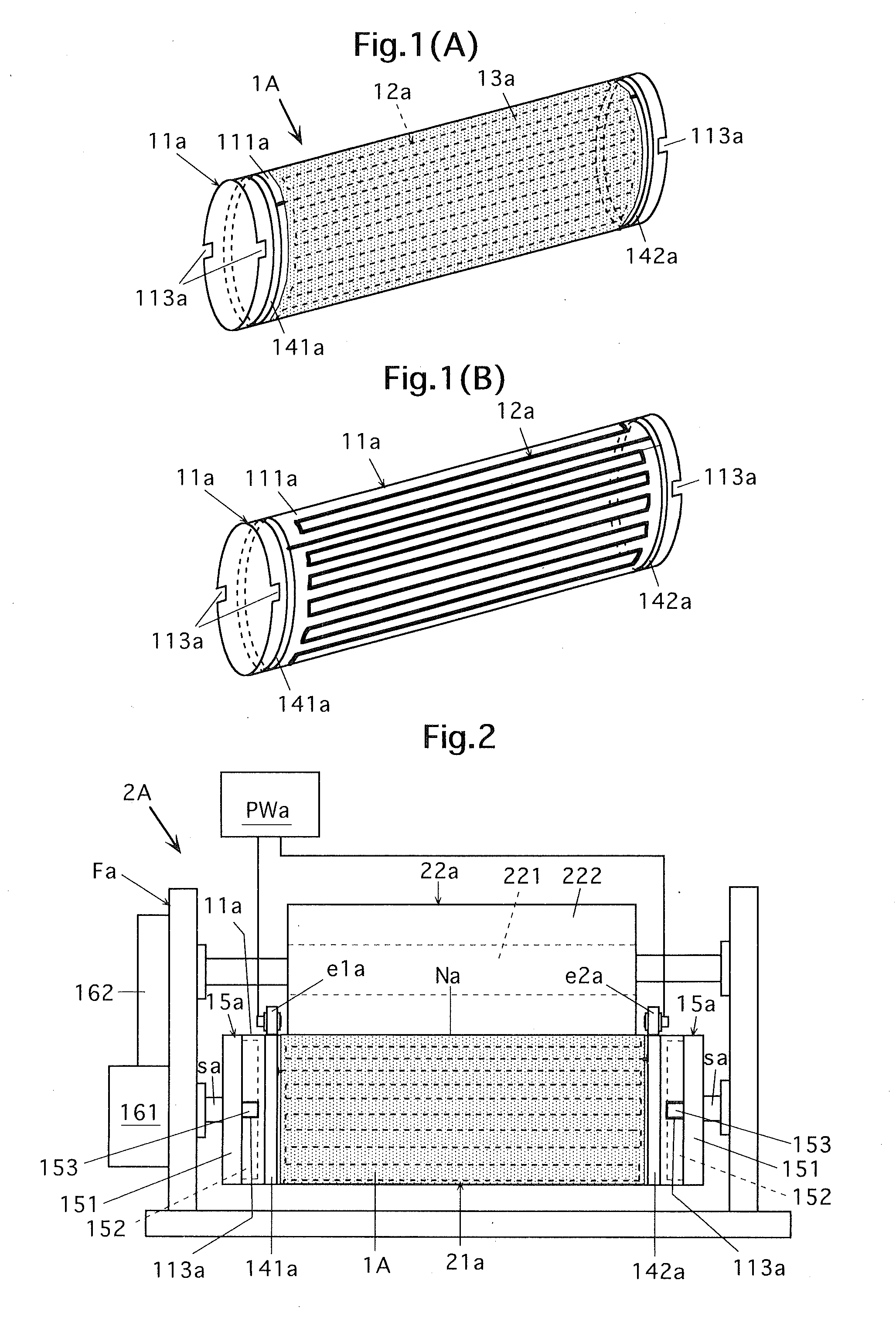 Cylindrical heating element and fixing device