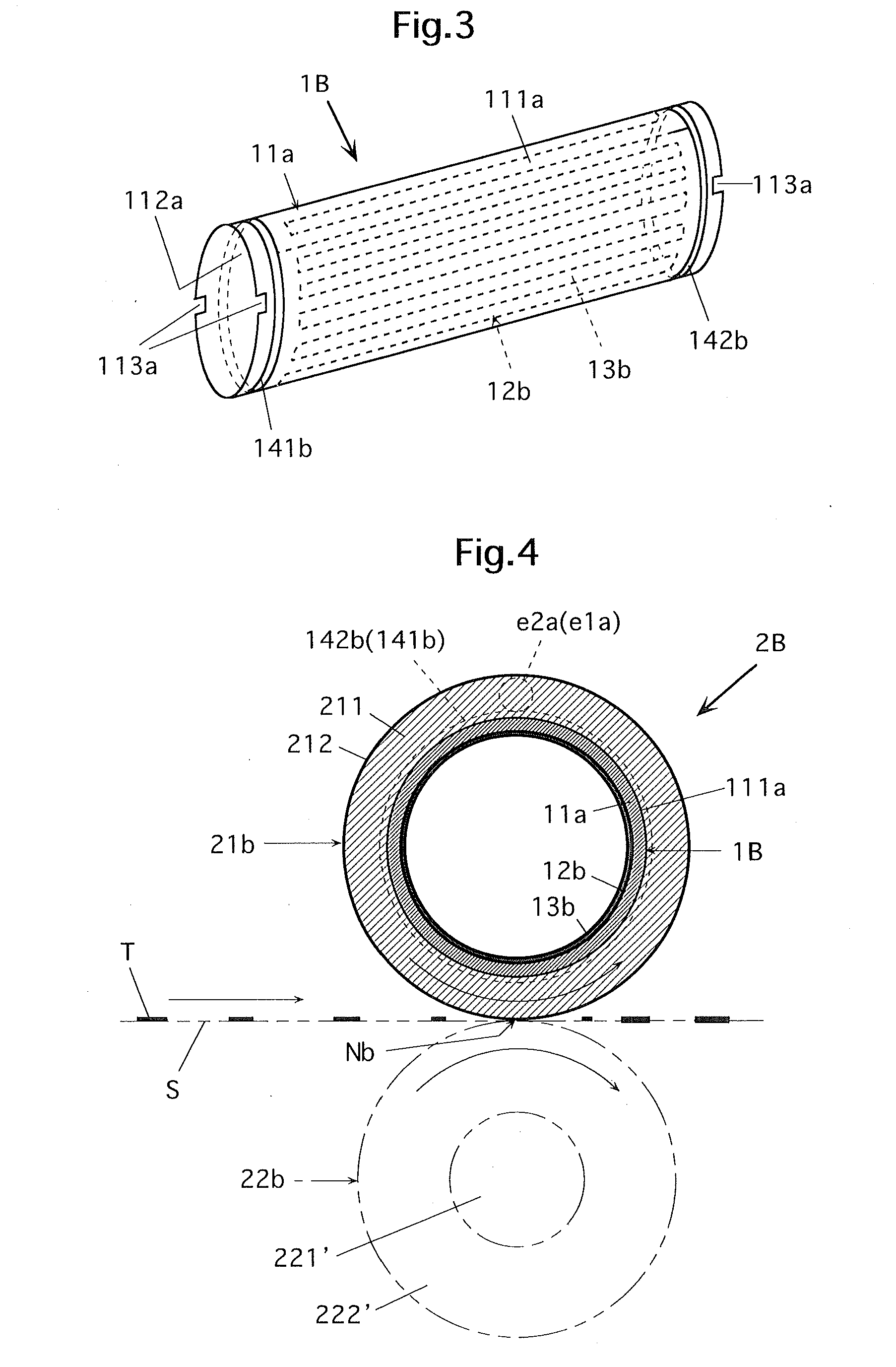 Cylindrical heating element and fixing device