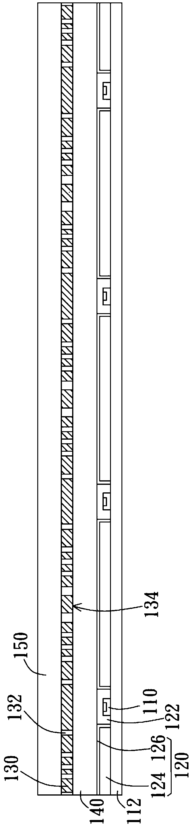 Display device and backlight module thereof