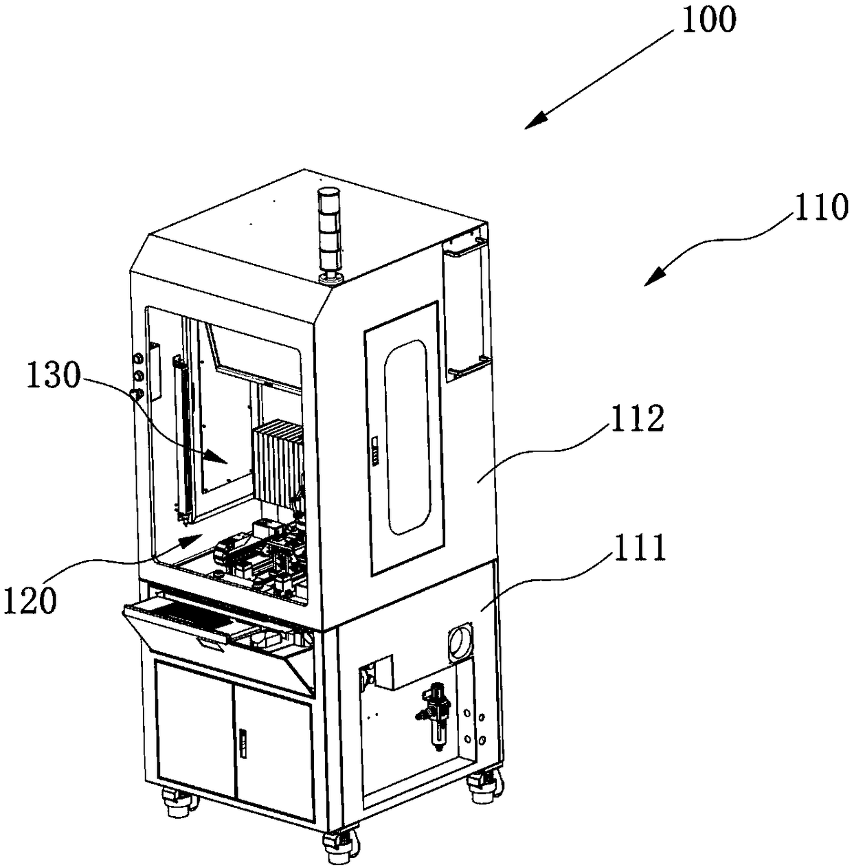 A visual imaging measurement system with adjustable supplementary light and automatic clamping