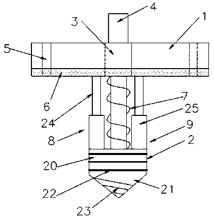 Petroleum exploitation drill bit