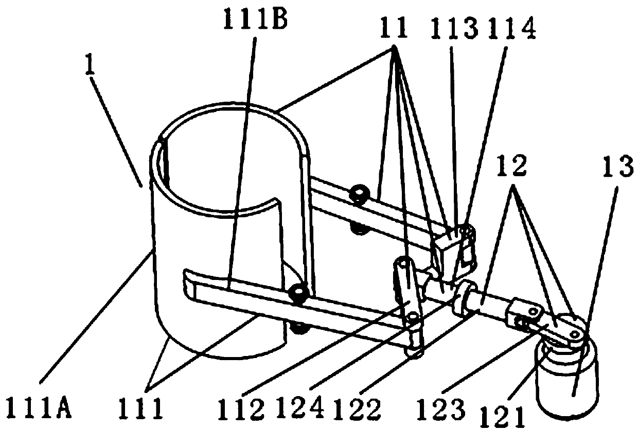 Water lifting auxiliary machine