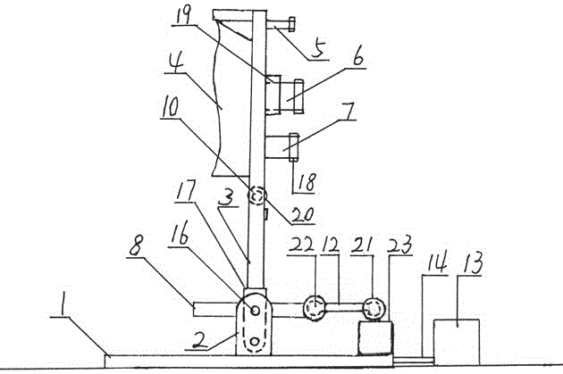 Pneumatic swing arm walking machine for hemiplegic patients