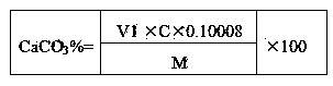 Method for measuring content of calcium carbonate in gypsum