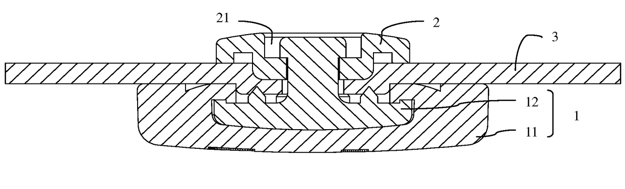 Snap fastener