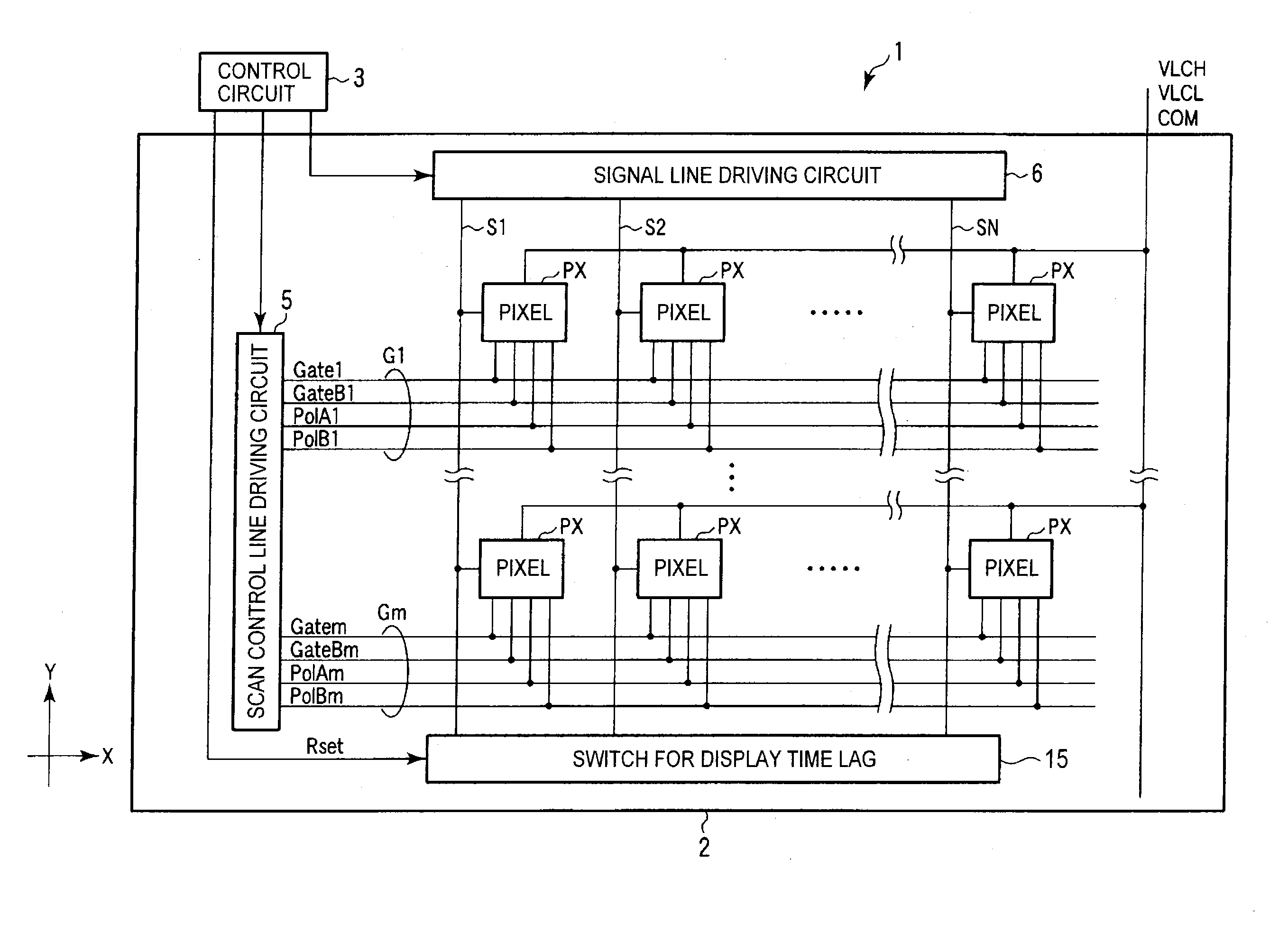 Liquid crystal display device