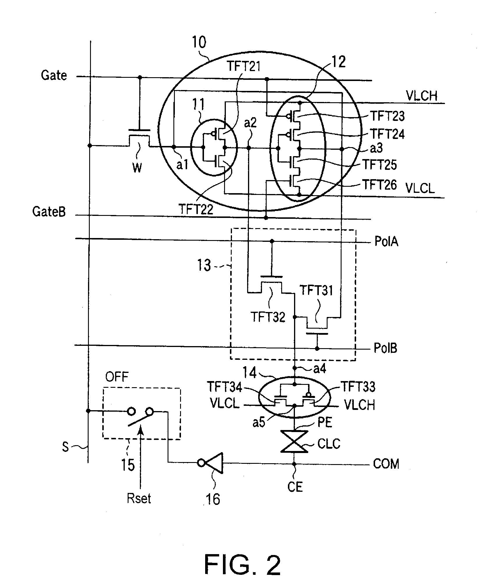 Liquid crystal display device