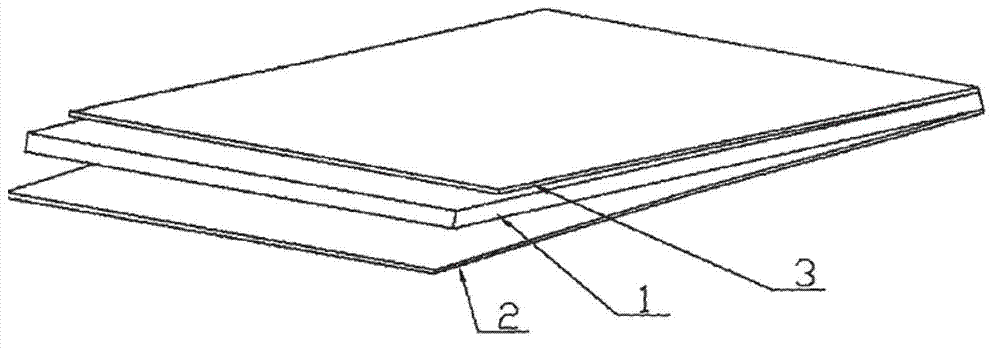 Ultraviolet ray separating greenhouse film