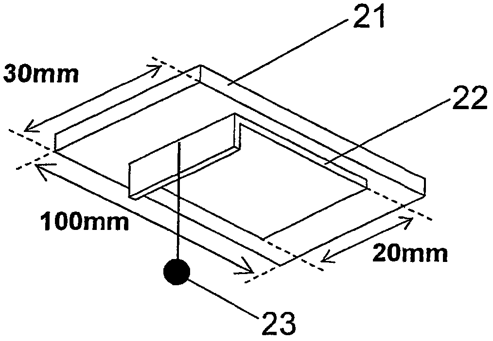 Optical-use pressure-sensitive adhesive sheet