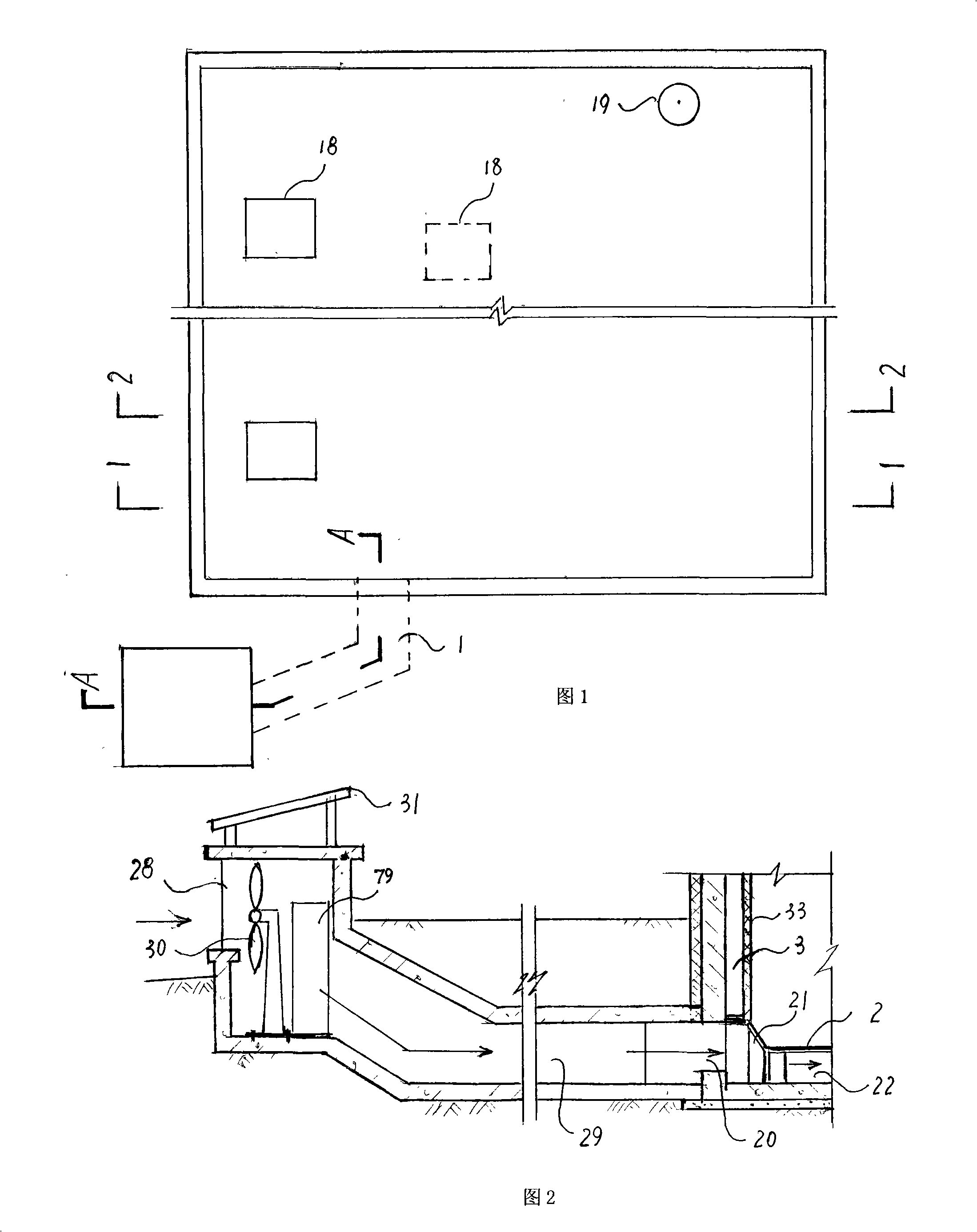 Novel ventilation air-conditioning room