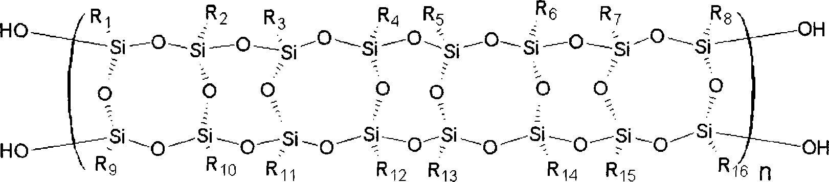 Epoxy resin composition for multi-chip package and multi-chip package using same