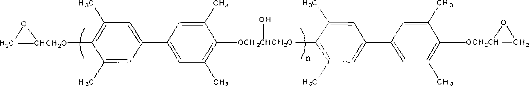 Epoxy resin composition for multi-chip package and multi-chip package using same