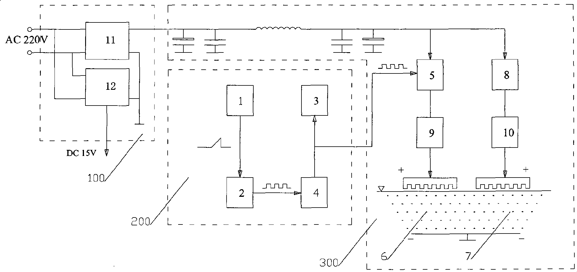 Water processor and automatic pole changing circuit thereof