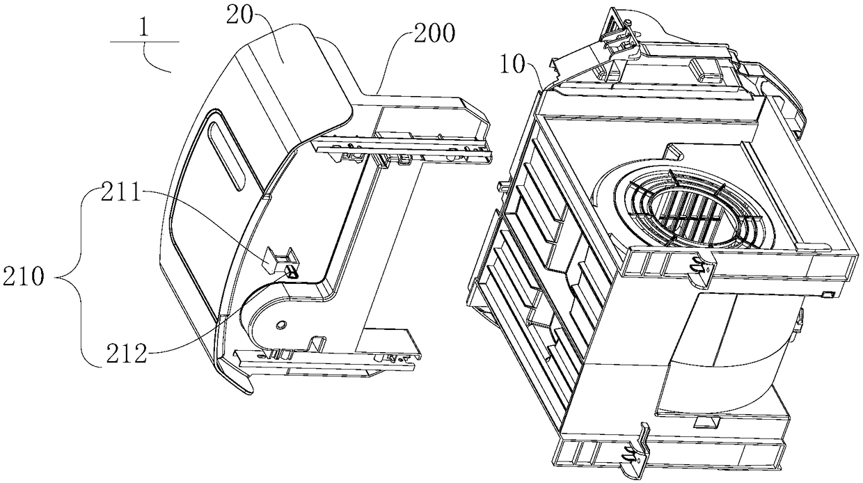 Air treatment module and air conditioning indoor unit with air treatment module