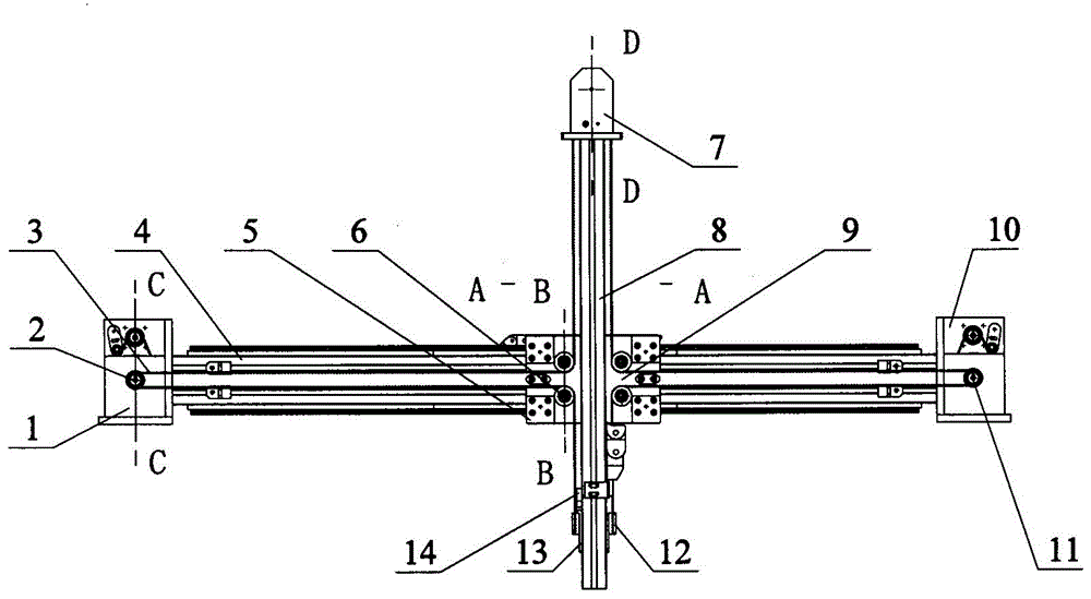 Synchronous driving type rectangular coordinate robot