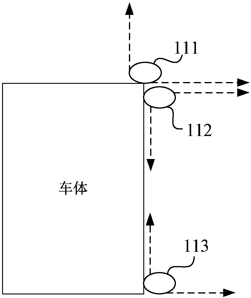 Vehicle-mounted electronic rear-view mirror system