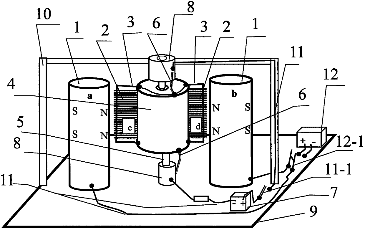 A Device Driven by Ampere Force and Electrostatic Force