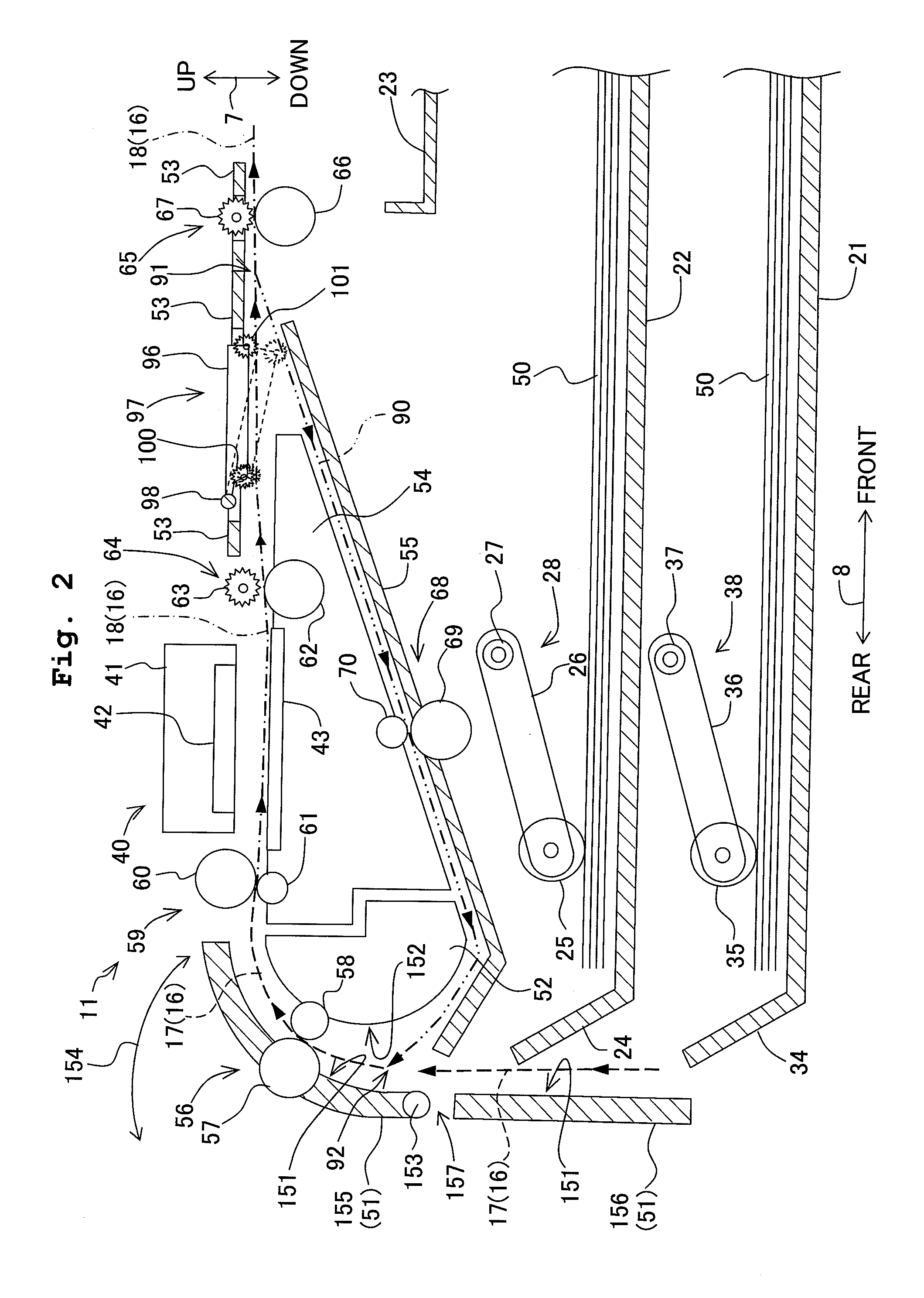 Image recording apparatus