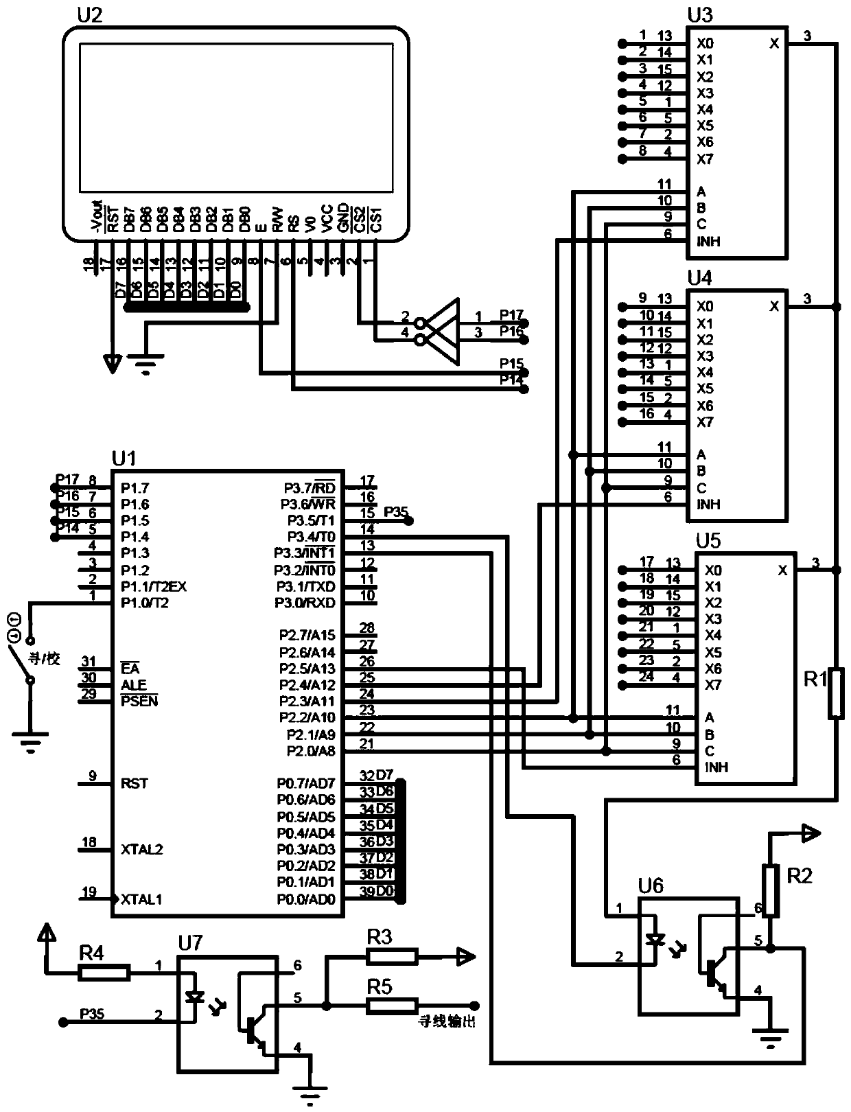 Cable calibrating instrument and cable calibrating method