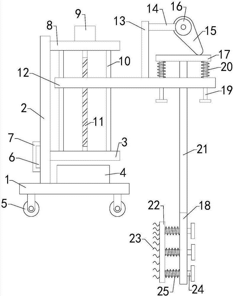 Cleaning device for wall of aquatic product culture pond