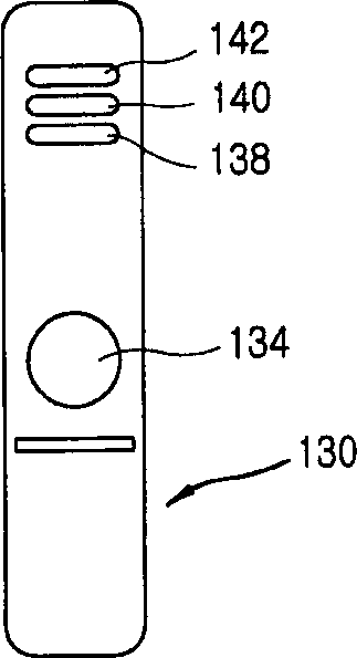 Air circuit breaker