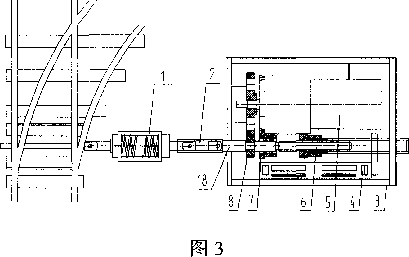 Rail switching device for electric control switch