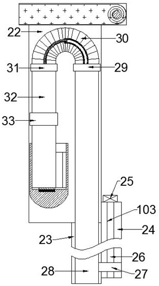 New media playing flexible substrate applied to water bottom