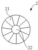 Four-duct flying-wing type unmanned aerial vehicle