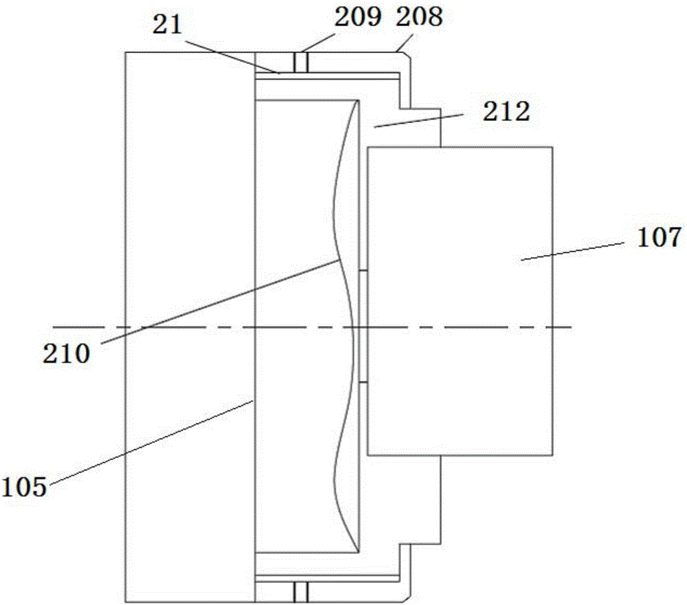 Long-wave infrared continuous-zooming online fast compensation installing and adjusting device and method