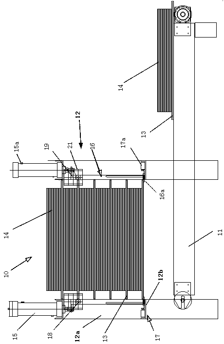 Packaging bag feeding, taking and supporting equipment and method