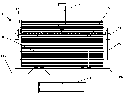 Packaging bag feeding, taking and supporting equipment and method