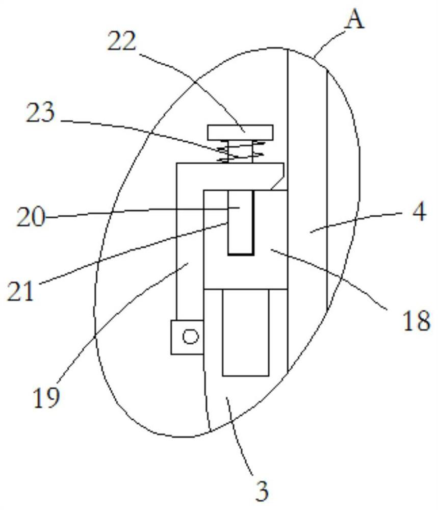 Traditional Chinese medicine distillation extractor with lifting function