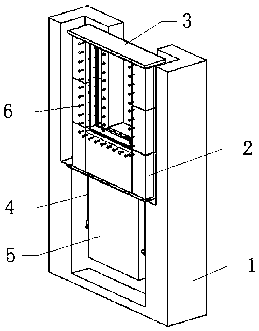 Sinking type gate