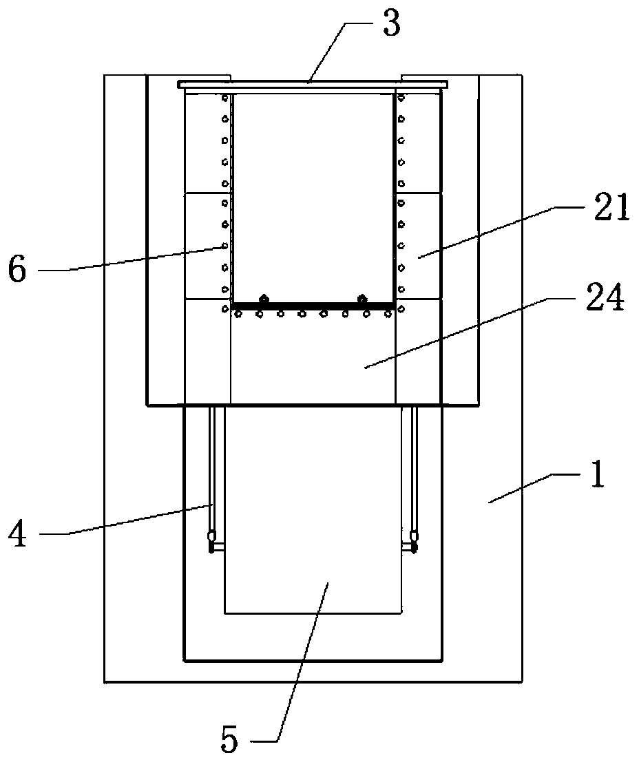 Sinking type gate