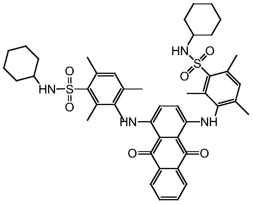 A kind of preparation method of dye