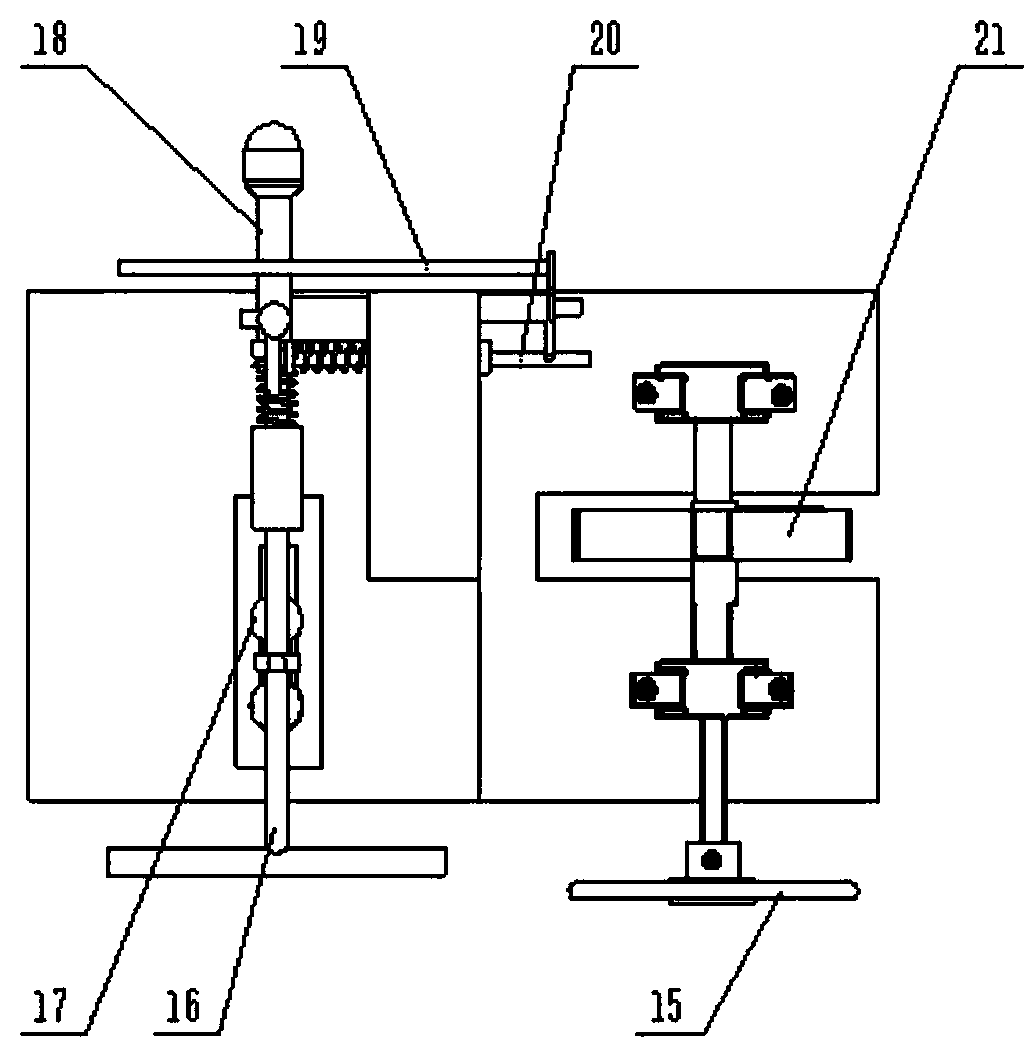 Rotary Vibration Test Rig for Traveling Wave Vibration Testing of Composite Cylindrical Shells