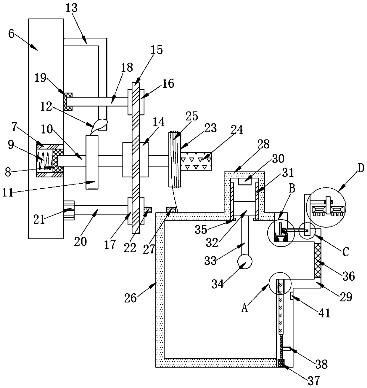 Multi-point and multi-depth water body sampling equipment and sampling method thereof