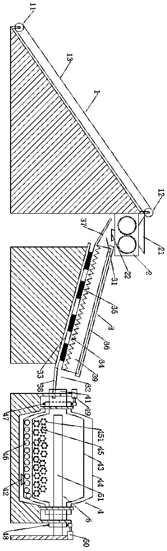 A treatment process of nickel slag in the process of nickel slag concrete processing