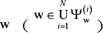 Automatic image marking method emerged with pseudo related feedback and index technology