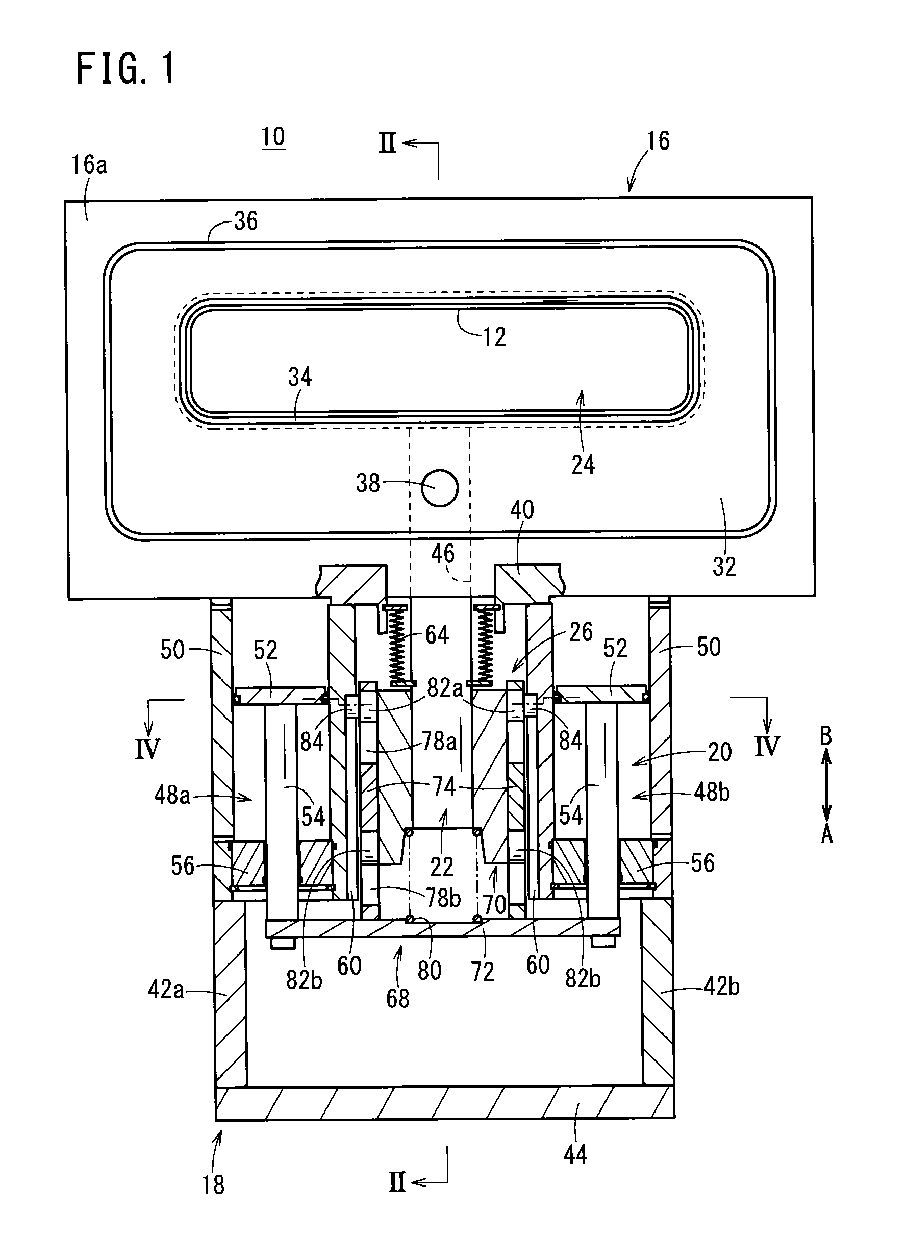 Gate valve